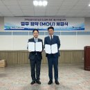 지원수산 - 중구 월미문화로 95 | 지원수산