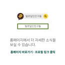 털로덮인친구들 달서점 이미지