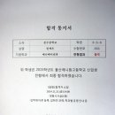 울산애니원고등학교 이미지