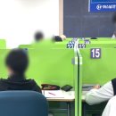 무원중학교 이미지