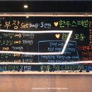 풍림정육점 이미지