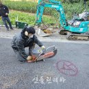 김해누수더큰누수탐지 이미지