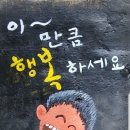 명품패딩수선샾추천 부탁드림니다.. 이미지