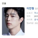 스윗달당 이미지