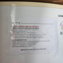 포엠민박 이미지