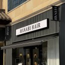 (주)파마솔루션 | 전주객사미용실 하나비헤어 전주객사점ㅣ혜선원장님 나노클리닉 후기