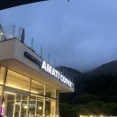 아마티커피 이미지