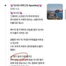 도당하우스 | 시드니 멜버른 이동 항공권 가격 투어