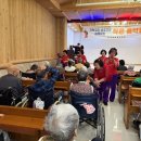 나주시중부노인복지관 | [공지] [나주요양원] 흥 많은 손님들이 찾아왔어요~