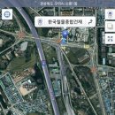 송학철물건재