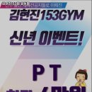 강동-길동-153 이미지