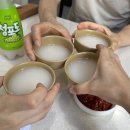 온천로 | 여름휴가로 다녀왔던 LG생활연수원 후기 2탄 [먹거리, 한식당, 양식당, 안주, 조식]