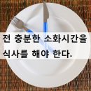 팀터틀랫 동래점 이미지