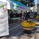 의정부재활용쎈타 이미지