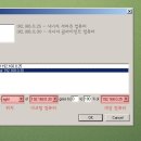 시너지(SYNERGY)