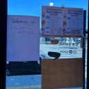 67 | [경남/함양군] 오후공책 :: 함양 독립서점 / 함양 제로웨이스트 / 함양 독서모임 공간 후기