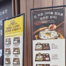 원할머니보쌈(송내점) 이미지