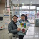 연세2관학원 | 인수동태권도 아이 예절 교육 및 체력 기르기