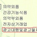팜톡 이미지