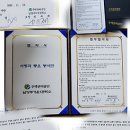 하남문화예술회관 전동휠체어급속충전기 | 장애인미디어인권협회 구리시지회인권센터 연혁