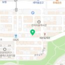 세븐일레븐 관저하늘점 이미지