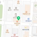 Gold Win 행정사사무소 네이버블로그