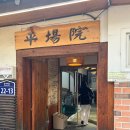 중부대로22 이미지