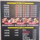 미씨족발 - 거제시 장평3로7길 54 | 미씨족발
