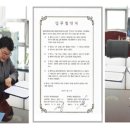 제이앤비시스템 아웃소싱타임스