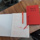 정빨래방 이미지