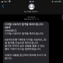 국민은행(서면.중앙) 이미지