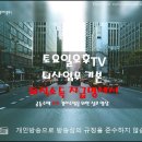 3. 퇴사업무 기본 : 퇴직소득지급명세서 (홈택스 신고) 이미지