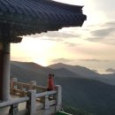 아소한의원 이미지