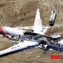 아시아나 착륙 사고 사망2명 (아시아나항공 214편 B777-200) 이미지