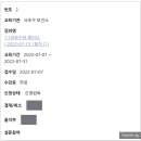 하정훈소아청소년과의원 네이버블로그