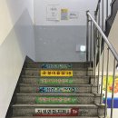 정림탁구클럽