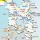 삼도카정비 | 여수 가볼 만한 곳 총 정리, 아름다운 풍광을 자랑하는 한려수도의 종점