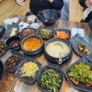 대들보보리밥