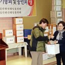 산북초등학교 이미지