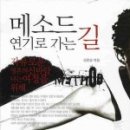 예성출판