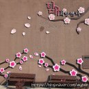 곡목 경로당 이미지