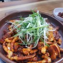 오꼬삼 네이버블로그