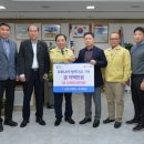 (주)선진 이미지