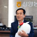 통영축산업협동조합 이미지