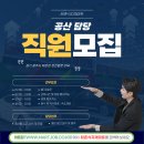 경기마트