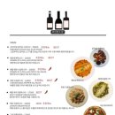 남부순환로226길 이미지