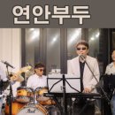 맘모스회센타14호