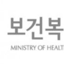 곰바우한의원 이미지