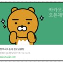 산단리 이미지