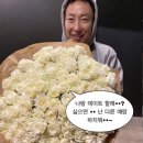 모모그릭 이미지